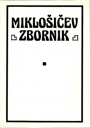 Miklošičev čas  - nosilna