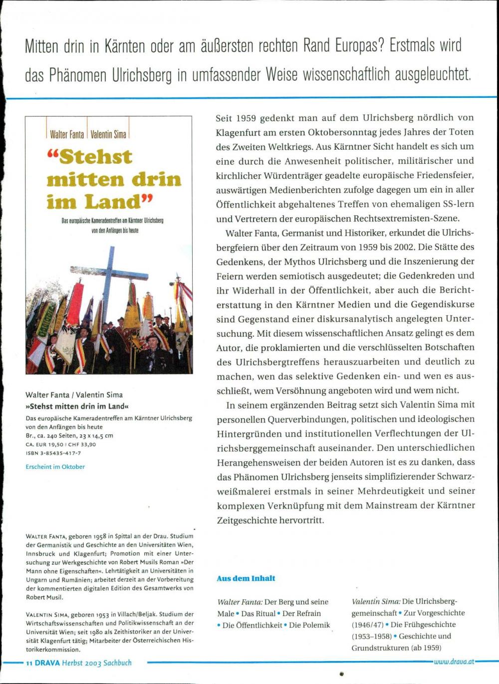 Knjižni katalog Drava - nosilna