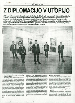 Z diplomacijo v utopijo  - nosilna