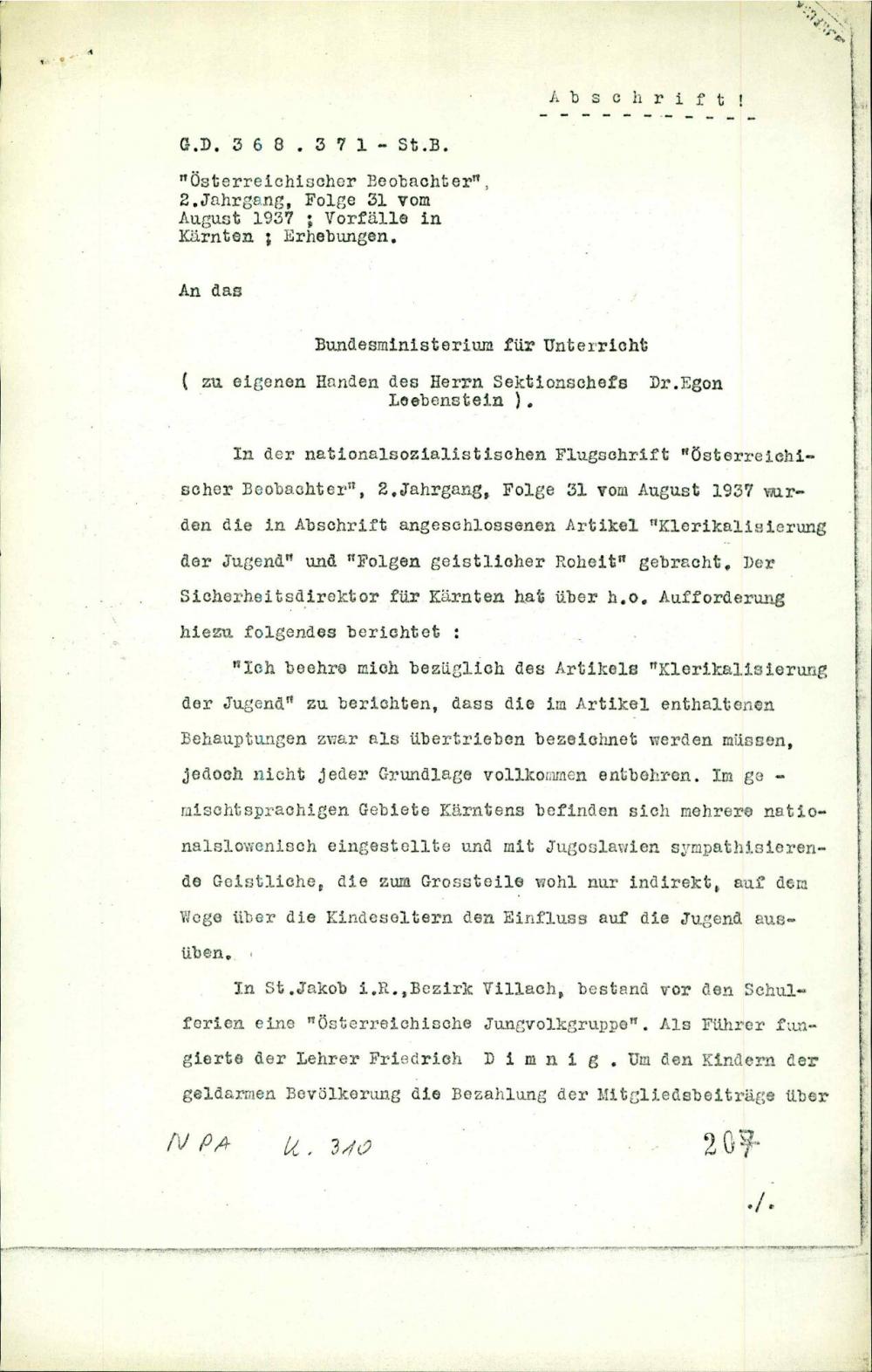 Bundesministerium für Unterricht