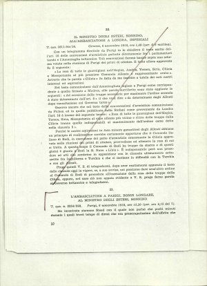 Slika za predogled št. 1