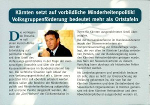 Slika za predogled št. 2