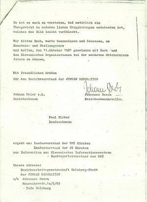 Slika za predogled št. 3