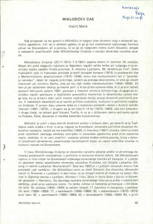 Slika za predogled št. 2