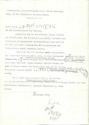 Slika za predogled št. 2