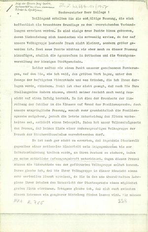 Slika za predogled št. 2