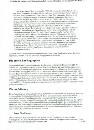 Slika za predogled št. 4