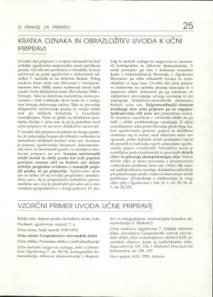 Slika za predogled št. 26