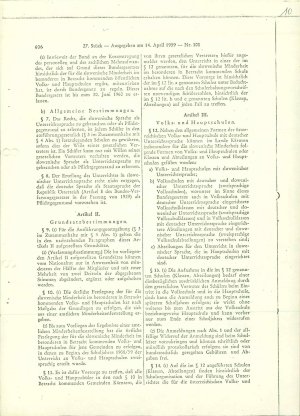 Slika za predogled št. 2