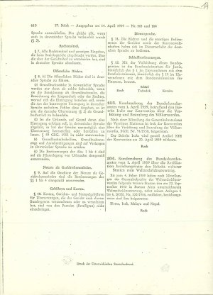 Slika za predogled št. 6