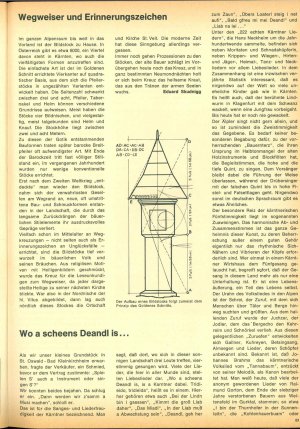 Slika za predogled št. 62