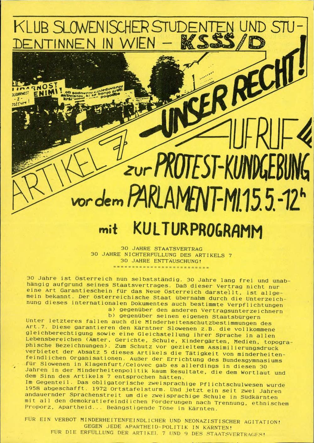 Artikel 7 – Unser Recht!
