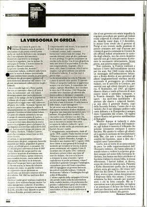 Slika za predogled št. 7