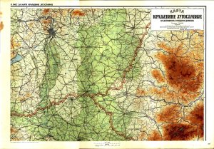 II. list za kartu Kraljevine Jugoslavije...  - nosilna