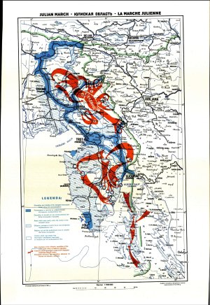 Julian March - Juliskaja oblast - La Mar...  - nosilna