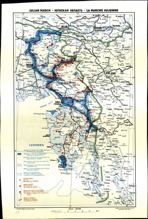 Julian March - Juliskaja oblast - La Mar...  - nosilna