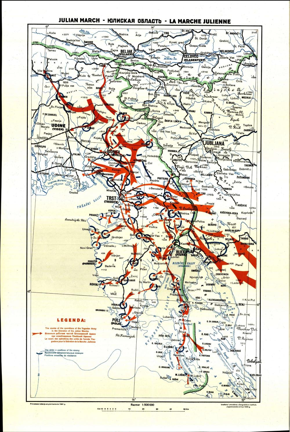 Julian March - Juliskaja oblast - La Marche Julienne: [Vojaške operacije- Del 2]