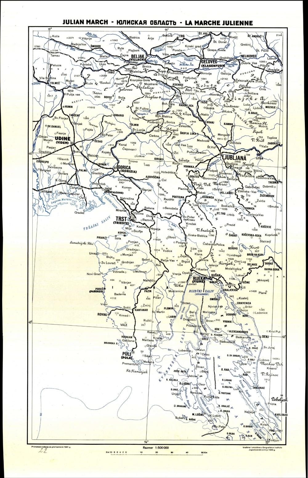 Julian March - Juliskaja oblast - La Marche Julienne: Osnova