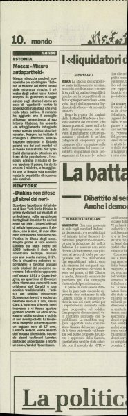 Slika za predogled št. 2