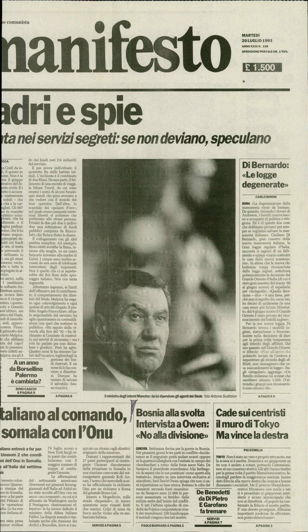 Bosnia alla svolta : Intervista a Owen: «No alla divisione»