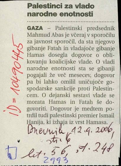 Palestinci za vlado narodne enotnosti