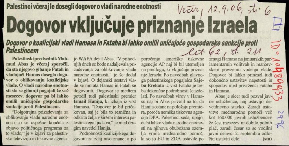 Dogovor vklučuje priznanje Izraela