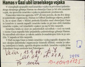 Hamas v Gazi ubili izraelskega vojaka  - nosilna