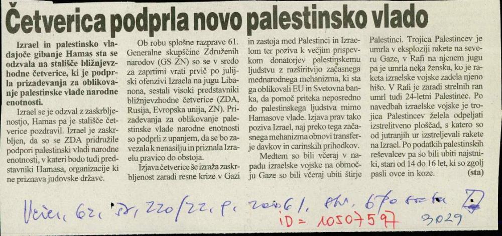 Četverica podprla novo palestinsko vlado