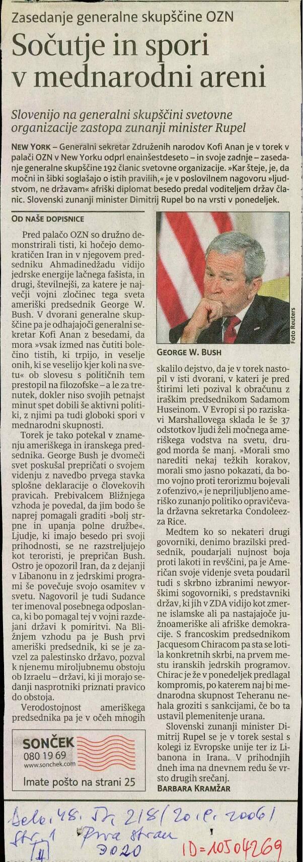 Sočutje in spori v mednarodni areni