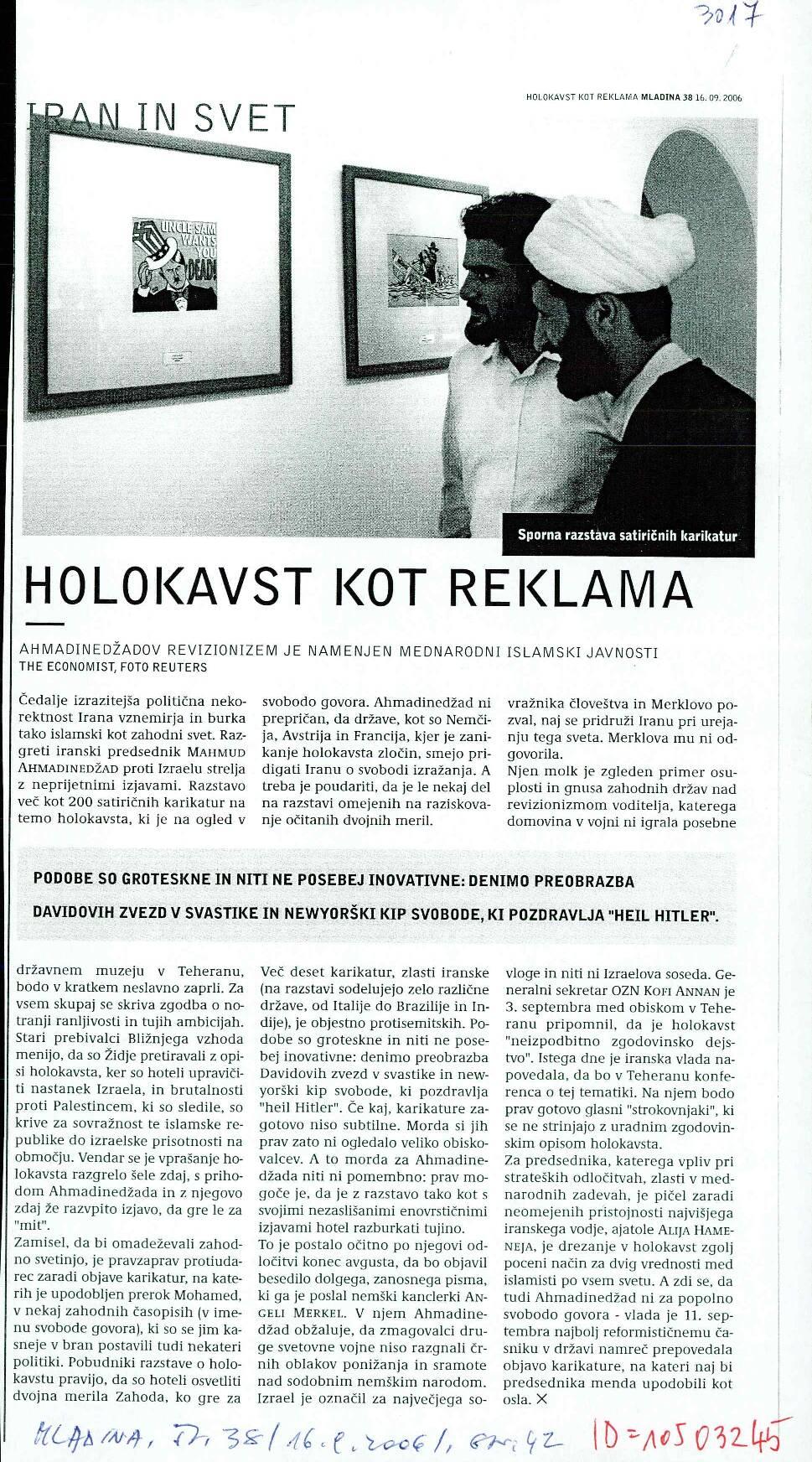 Holokavst kot reklama