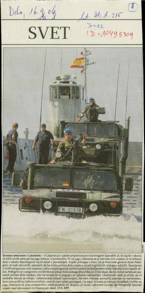 Španski mirovniki v Libanonu  - nosilna