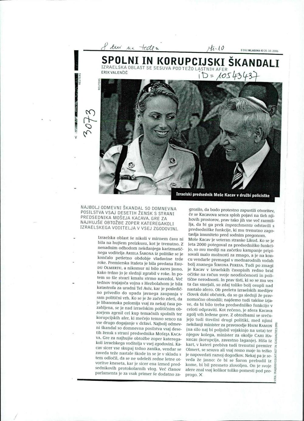 Sploni in korupcijski škandali