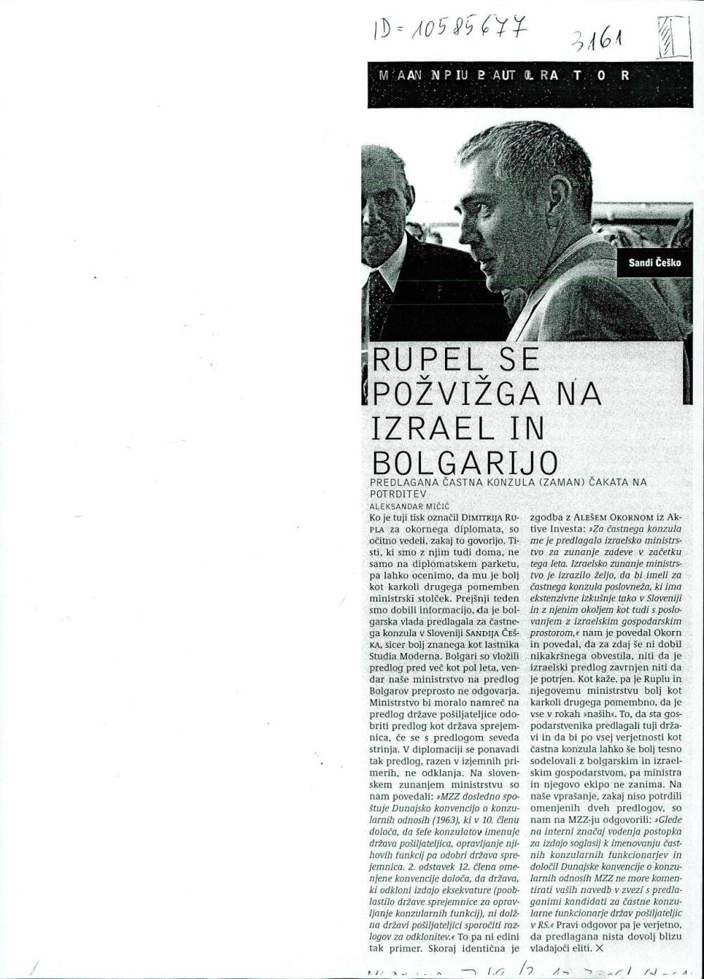 Rupel se požvižga na Izrael in Bolgarijo