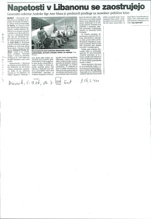 Napetosti v Libanonu se zaostrujejo  - nosilna