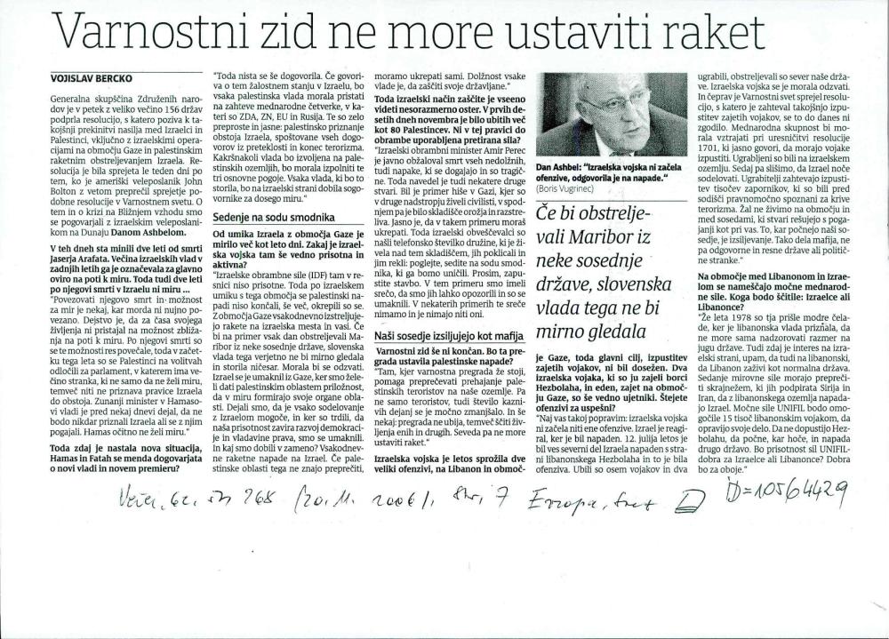 Varnostni zid ne more ustaviti raket