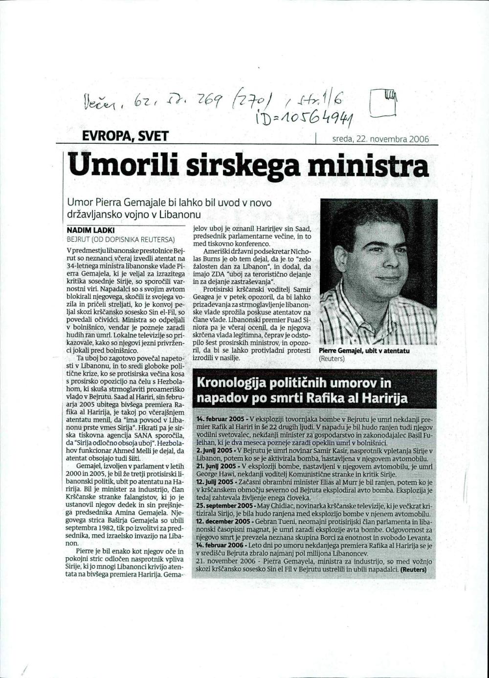 Umorili sirskega ministra - nosilna