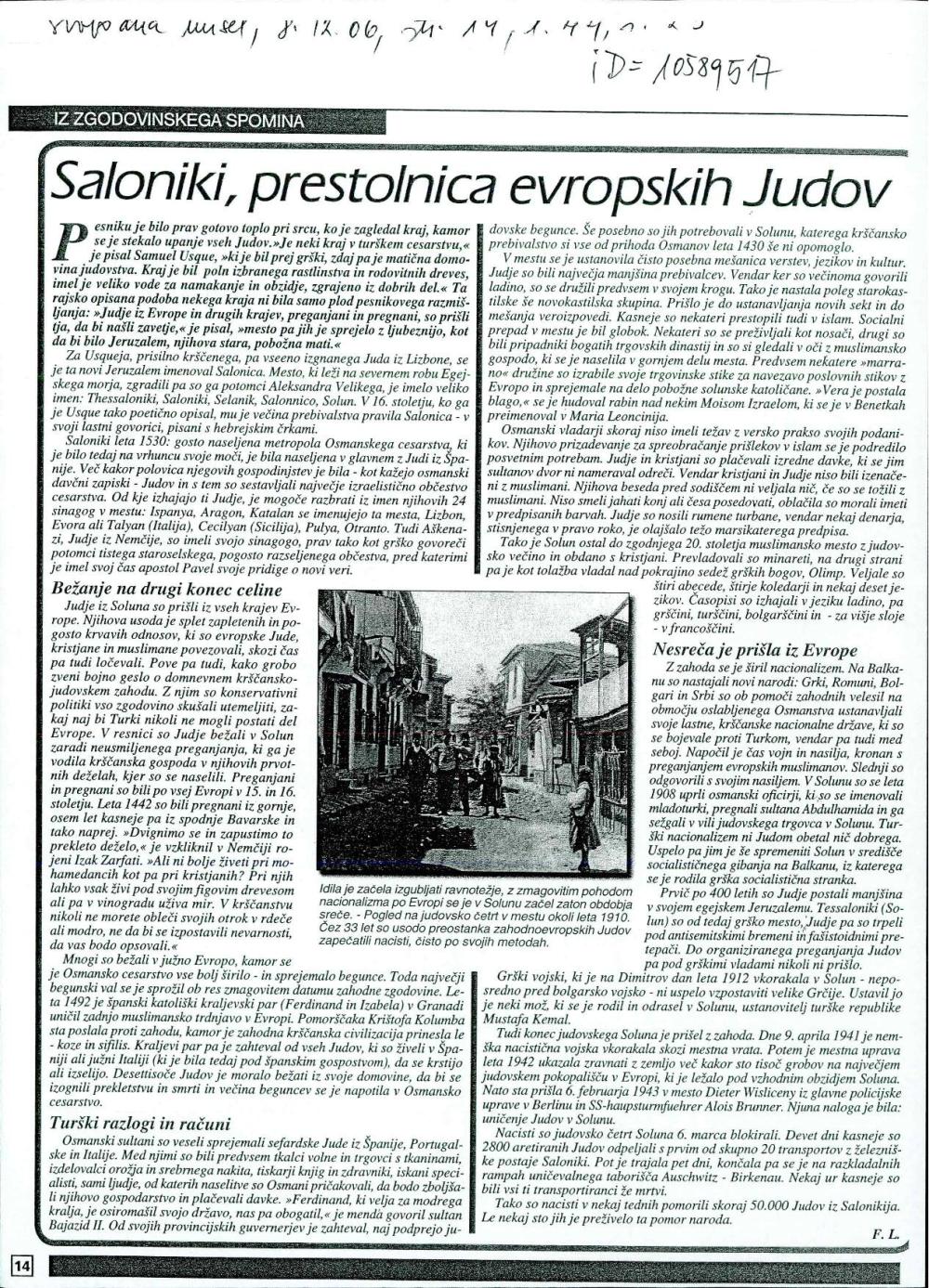 Saloniki, prestolnica evropskih Judov