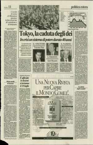 Slika za predogled št. 1