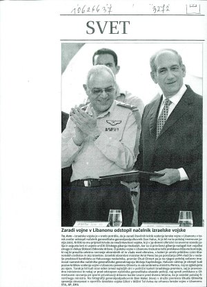 Zaradi vojne v Libanonu odstopil načelni...  - nosilna