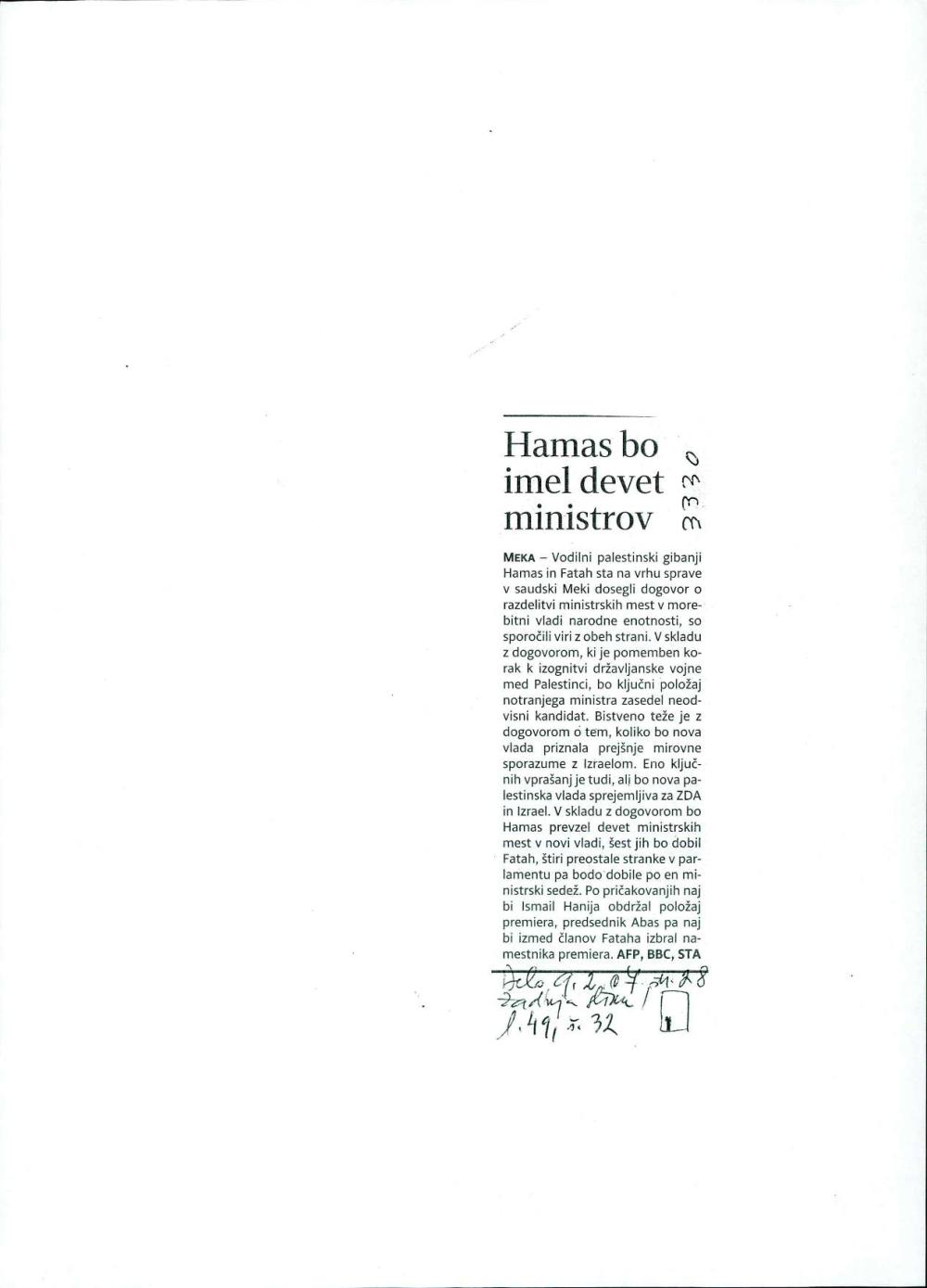 Hamas bo imel devet ministrov