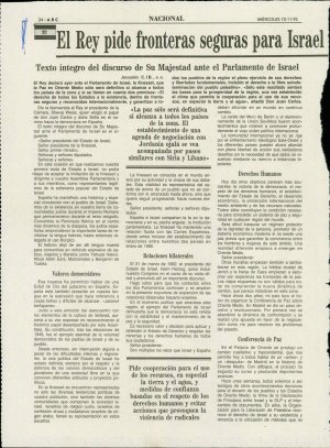 El Rey pide fronteras seguras para Israe...  - nosilna