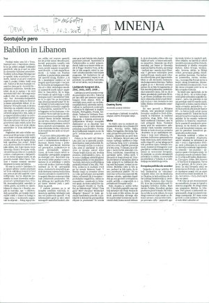 Babilon in Libanon  - nosilna