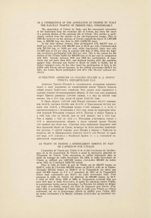 Slika za predogled št. 53