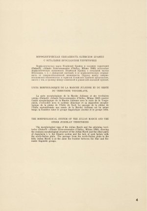 Slika za predogled št. 7