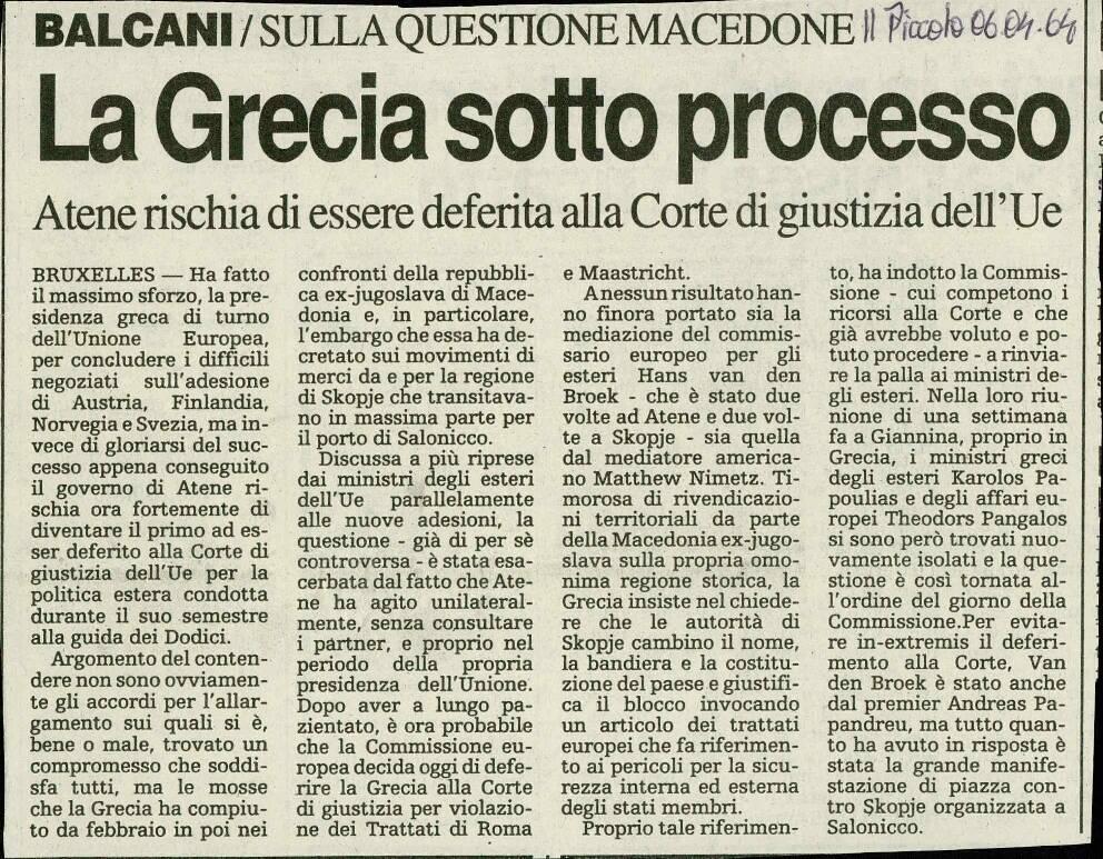 La Grecia sotto processo