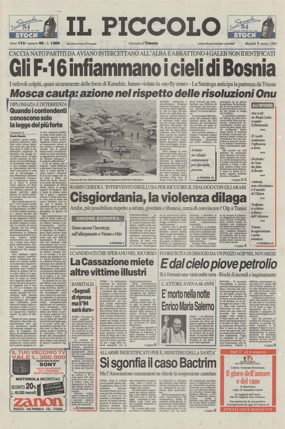 Quando i contendenti conoscono solo la legge del più forte