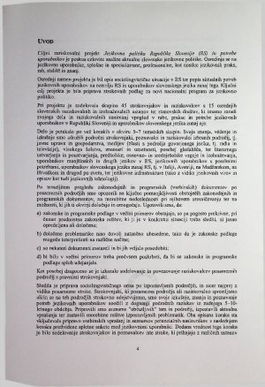 Slika za predogled št. 5