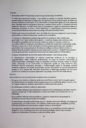 Slika za predogled št. 71