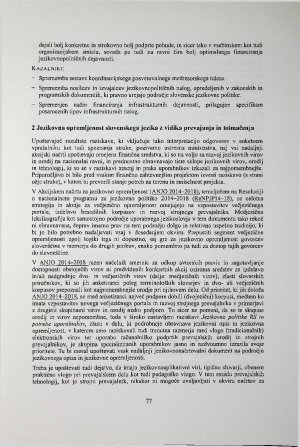 Slika za predogled št. 78