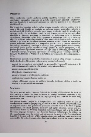 Slika za predogled št. 81